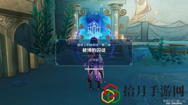 被缚的囚徒攻略 完美通关路径推荐