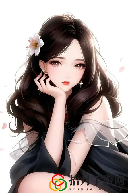 花海直播