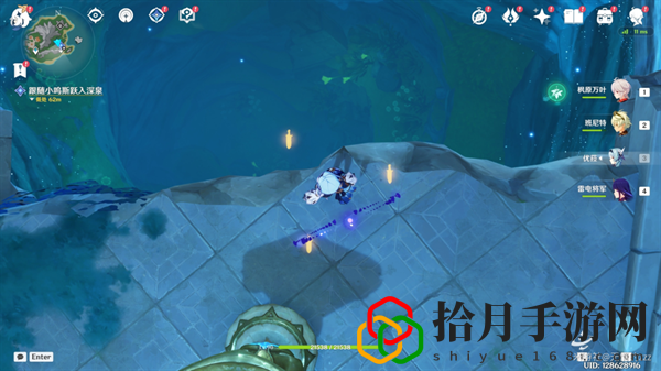 海魔王的宫殿攻略 世界BOSS击杀指南