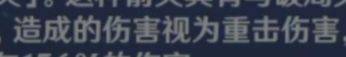 原神满命夜兰玩到关服(满命夜兰培养打法攻略)
