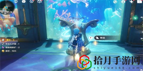 海魔王的宫殿任务攻略 完美通关秘技分享