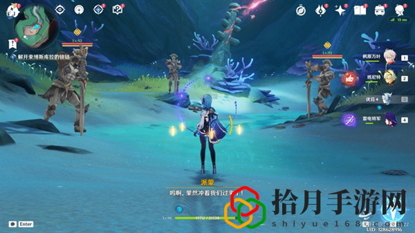 被缚的囚徒攻略 完美通关路径推荐