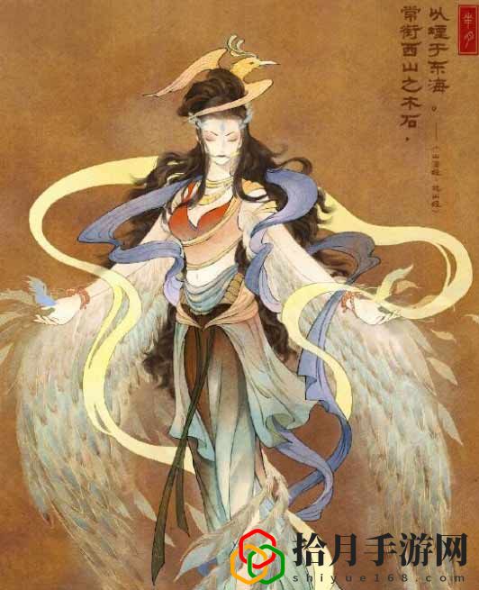 王者荣耀山海经系列皮肤什么时候出