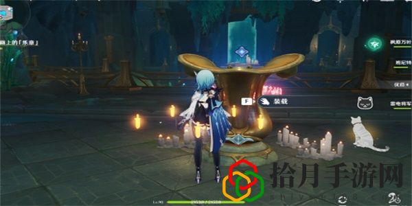 海魔王的宫殿任务攻略 完美通关秘技分享