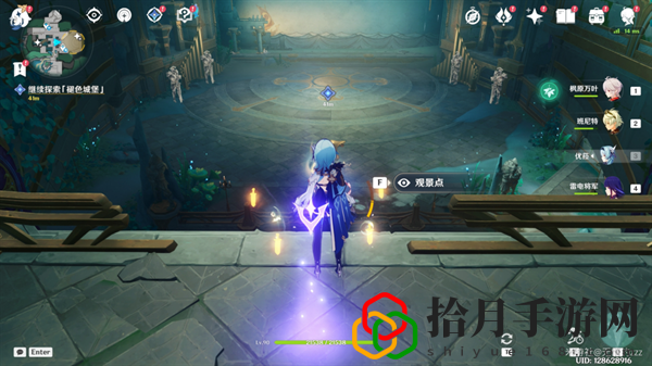 海魔王的宫殿攻略 世界BOSS击杀指南
