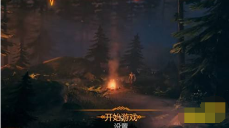 英灵神殿怎么更改语言