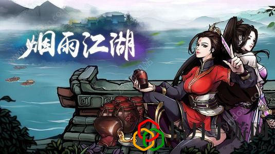 烟雨江湖天刀门门派秘技孤傲意怎么获取(孤傲意获得方法)