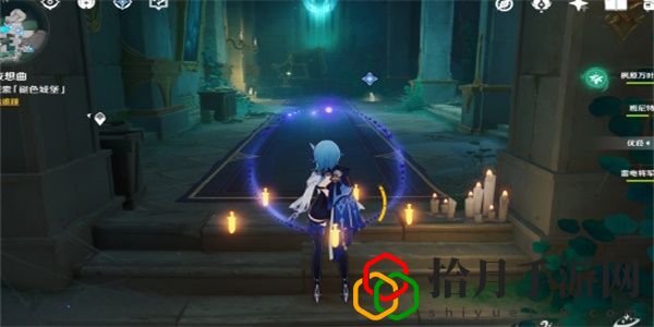 海魔王的宫殿任务攻略 完美通关秘技分享