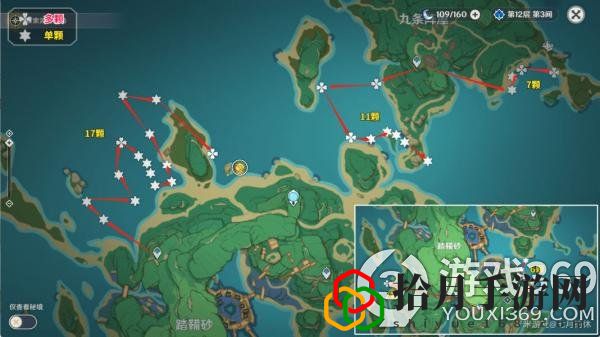 原神八重神子突破材料一览圣遗物(原神八重神子突破材料采集路线)