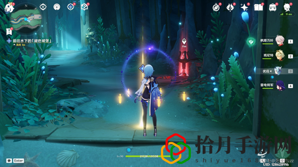 海魔王的宫殿攻略 世界BOSS击杀指南