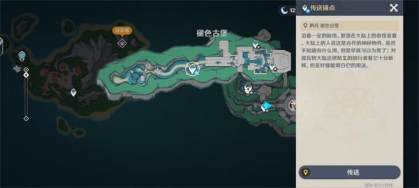 白石与黄铜的造像位置 技能加点的最佳方案