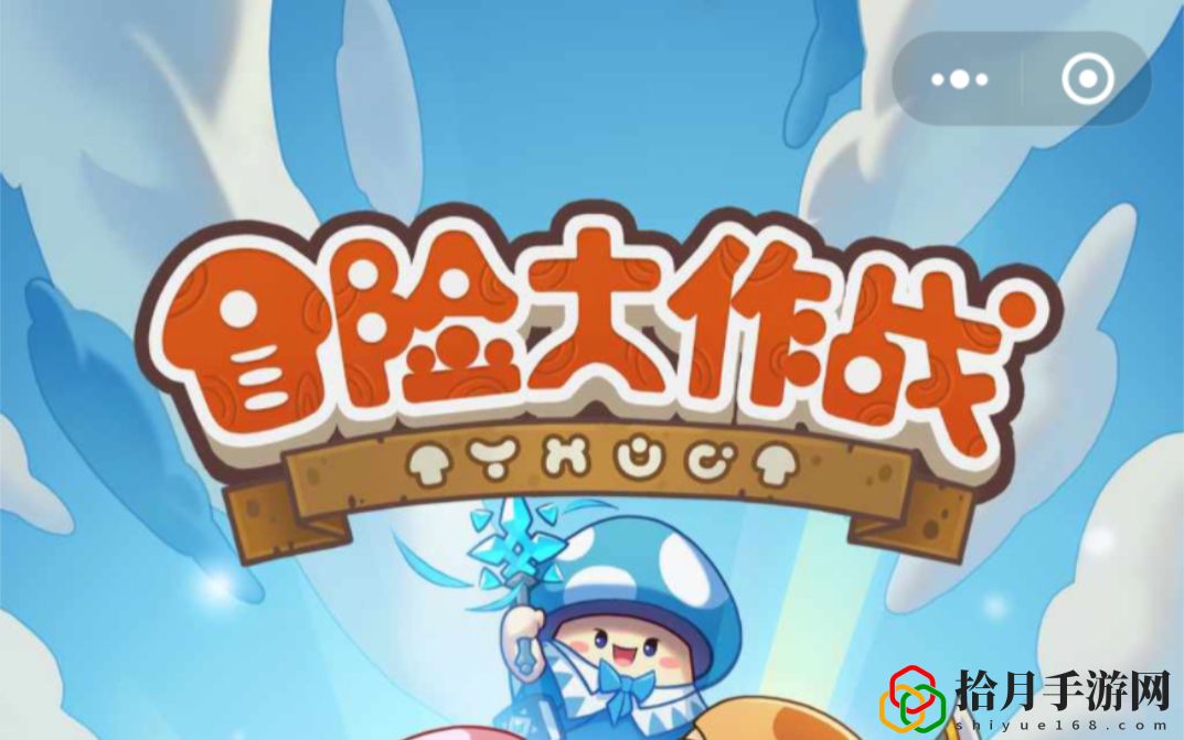 飞宠玩法新攻略分享 游戏平衡性与角色调整分析