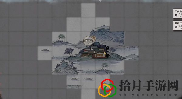 鬼谷八荒剑修逆天改命选什么气运
