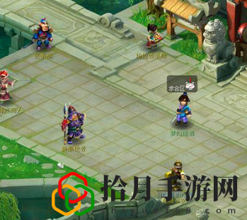 梦幻西游玩官服还是混服(官服人最多大区介绍)