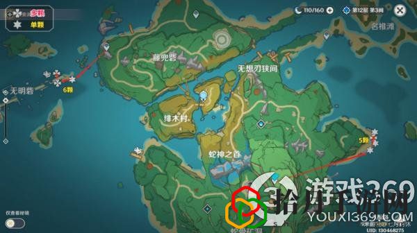原神八重神子突破材料一览圣遗物(原神八重神子突破材料采集路线)