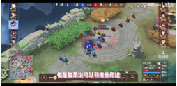 决战平安京青坊主怎么玩厉害一点(青坊主阴阳术及出装推荐)