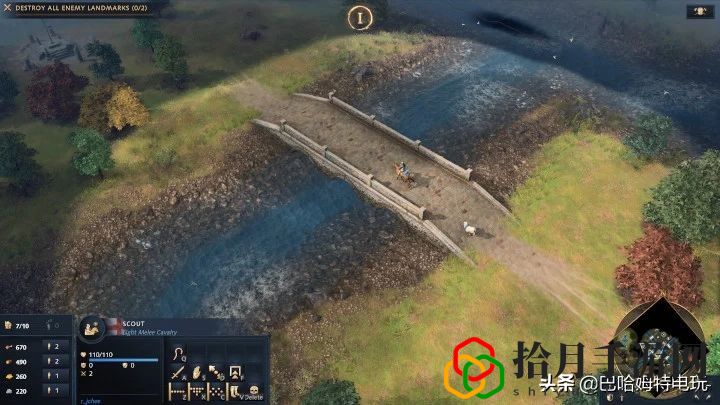 帝国时代4编辑器修改资源(帝国时代4编辑器测试版更新)