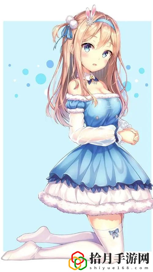 樱花动漫App