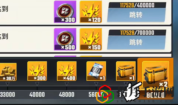 开金箱子技巧 稀有装备掉落解析