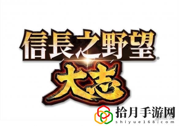 信长之野望大志战斗技巧(信长之野望大志战法搭配)