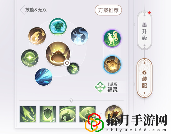 天谕手游灵珑pvp该怎么打