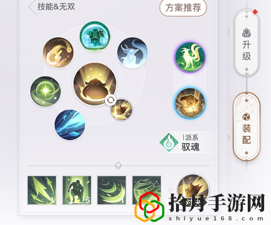 天谕手游灵珑pvp该怎么打