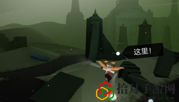 光遇远古战场在哪