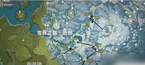 绯红玉髓详细位置图解 完成任务实用方法