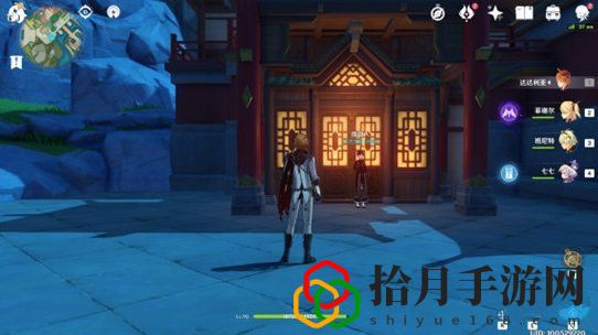 原神往生堂是做什么的