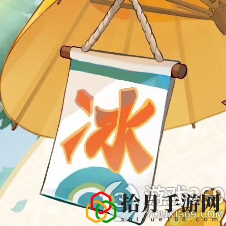 阴阳师山兔新皮肤疾速制冰怎么样(阴阳师山兔疾速制冰皮肤介绍)