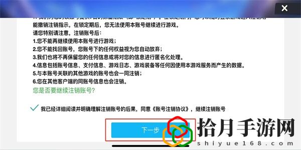 新手钓鱼技巧 游戏内高级技能全解析
