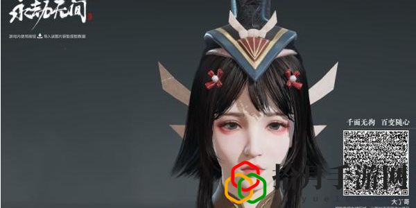 小龙女捏脸数据 神秘BOSS弱点分析