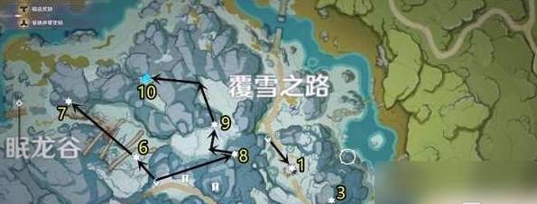 绯红玉髓详细位置图解 完成任务实用方法
