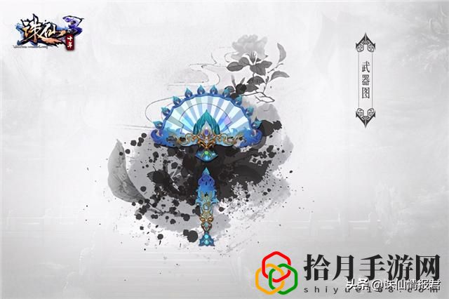 诛仙3萌新攻略(诛仙3梦境河阳副本攻略)