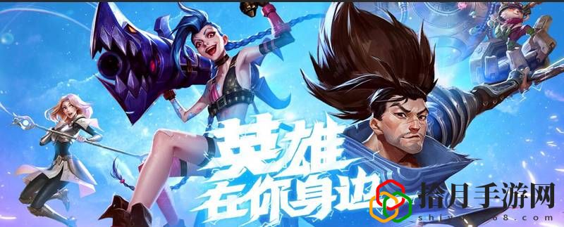lol手游战损是什么意思 lol手游战损率多少算合格