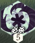 卡列琳娜的技能攻略 攻略分享站位