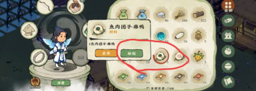 怎么捕捉动物 高效刷怪升级指南