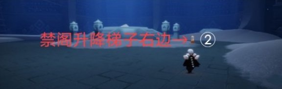 光遇2.21季节蜡烛位置在哪