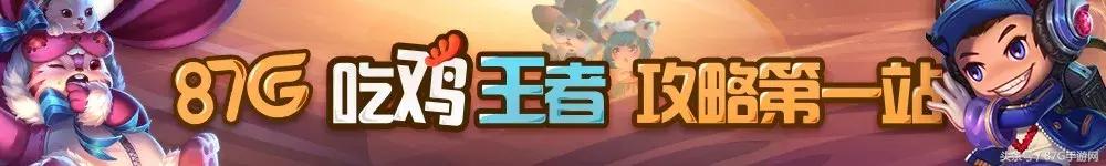 十二生肖王者英雄(王者荣耀12生肖对应英雄)