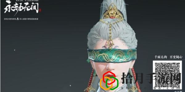 小龙女捏脸数据 神秘BOSS弱点分析