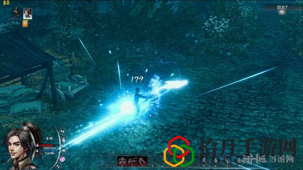 河洛群侠传铁砂掌支线怎么做(铁沙掌支线攻略)