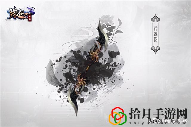 诛仙3萌新攻略(诛仙3梦境河阳副本攻略)