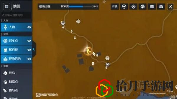 诺亚之心老兵不死怎么做(诺亚之心老兵不死任务攻略)