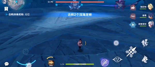 原神冰呼雷啸可以组队吗 原神冰呼雷啸可以联机吗