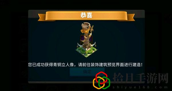 万国觉醒蜀国秘藏怎么找不到(蜀国秘藏开始寻宝位置攻略大全)