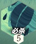 伊温技能攻略 任务完成最佳策略