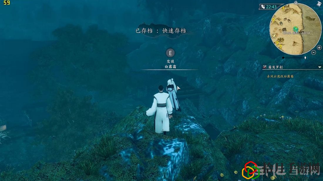河洛群侠传找出崔二(探查风云渡及霜发罗刹主线攻略)