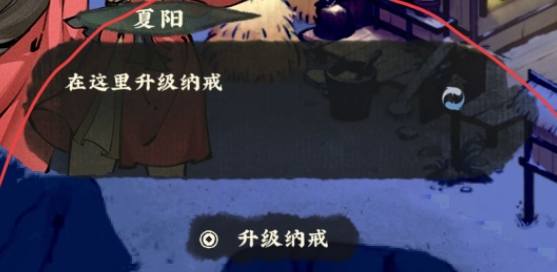 怎么跟npc对话 社交互动技巧与团队默契培养