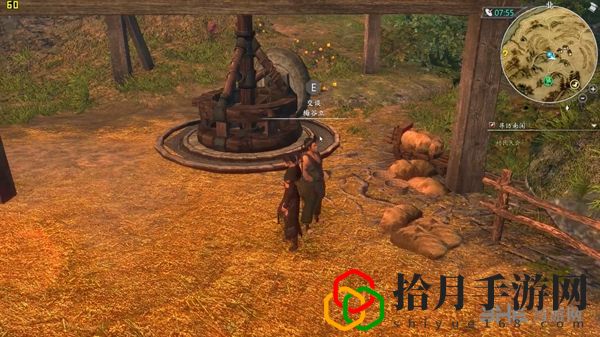 河洛群侠传铁砂掌支线怎么做(铁沙掌支线攻略)