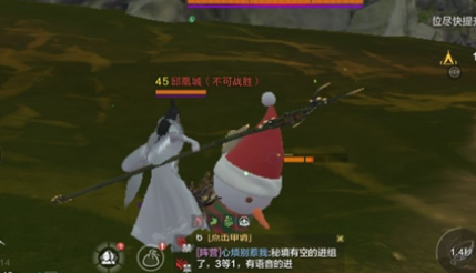妄想山海2星群侠有哪些
